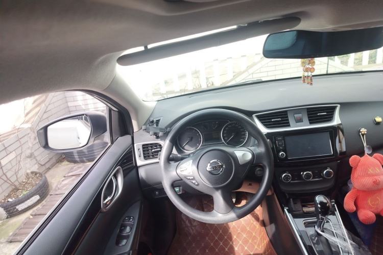 Used Nissan Sylphy 2016 1.6XV CVT Smart Enjoyment Version