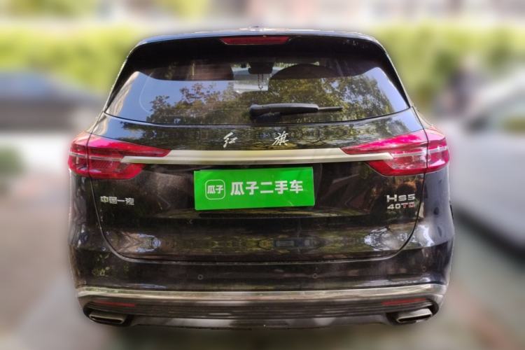 Used Hongqi HS5 2019 2.0T Smart Connect Flagship Edition
