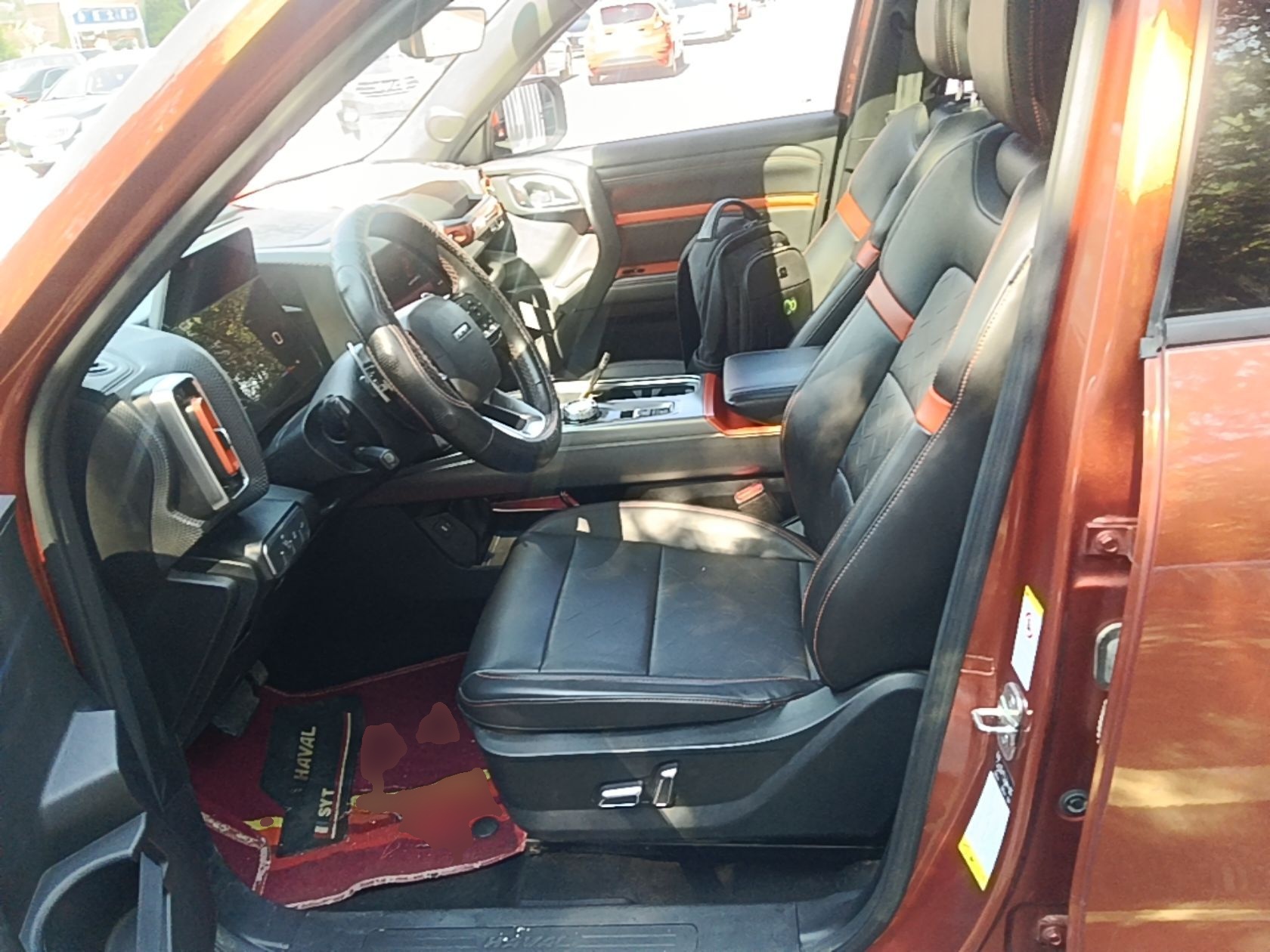 Avant de la voiture