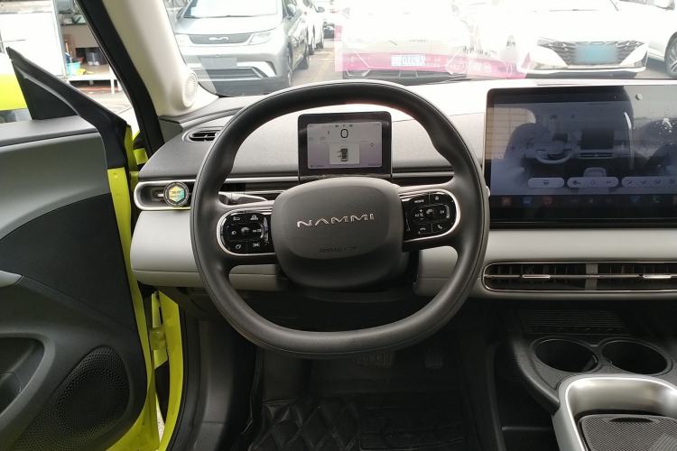 Used Dongfeng NAMMI 01 2024 330 Air