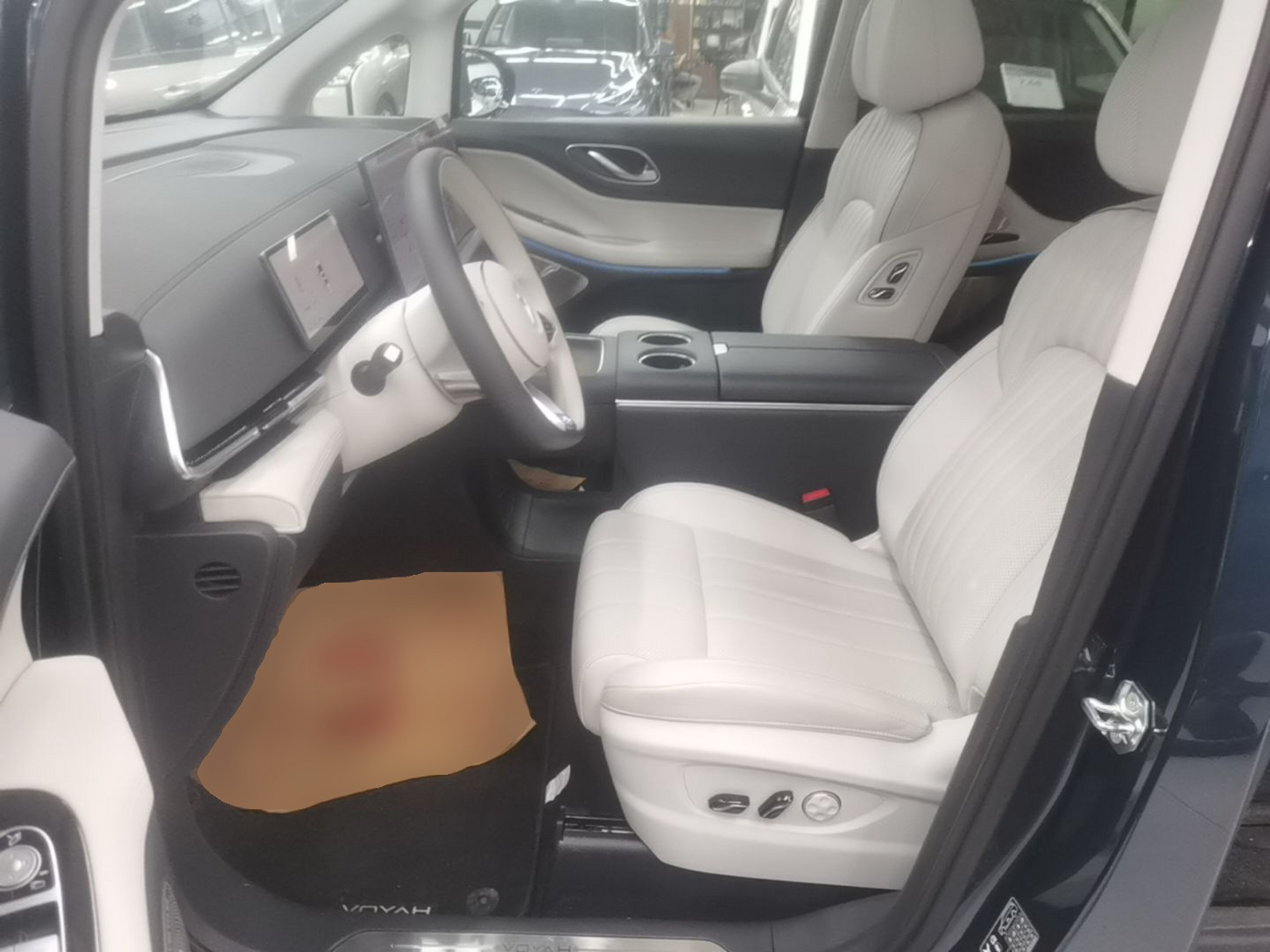 Interior delantero