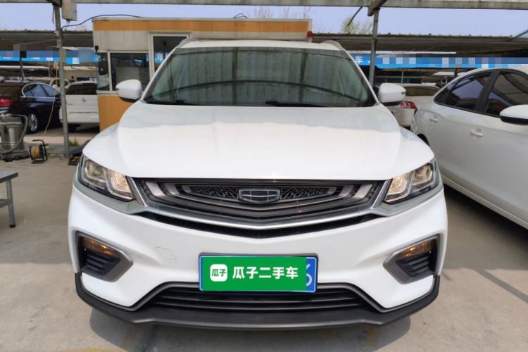 Used Geely Auto Coolray 2020 Facelift 240T DCT Hunter