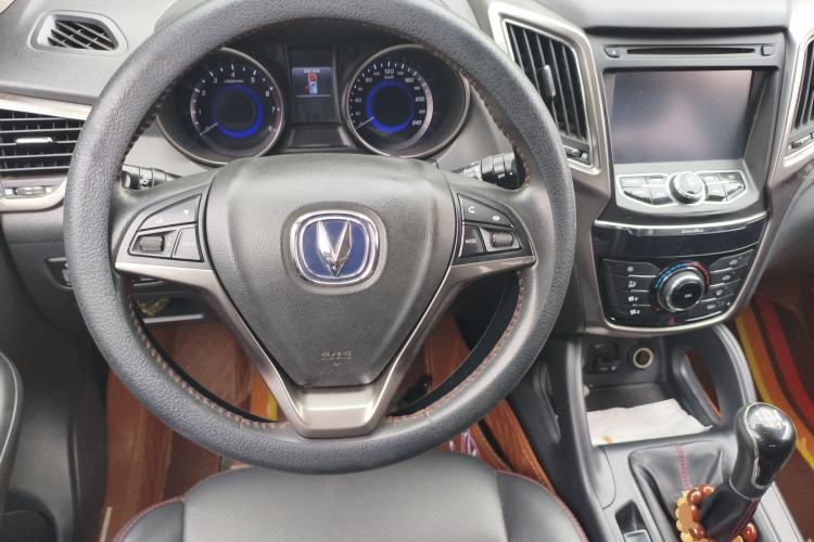 Used CHANGAN CS75 2014 2.0L Manual Leading Model China V Standard
