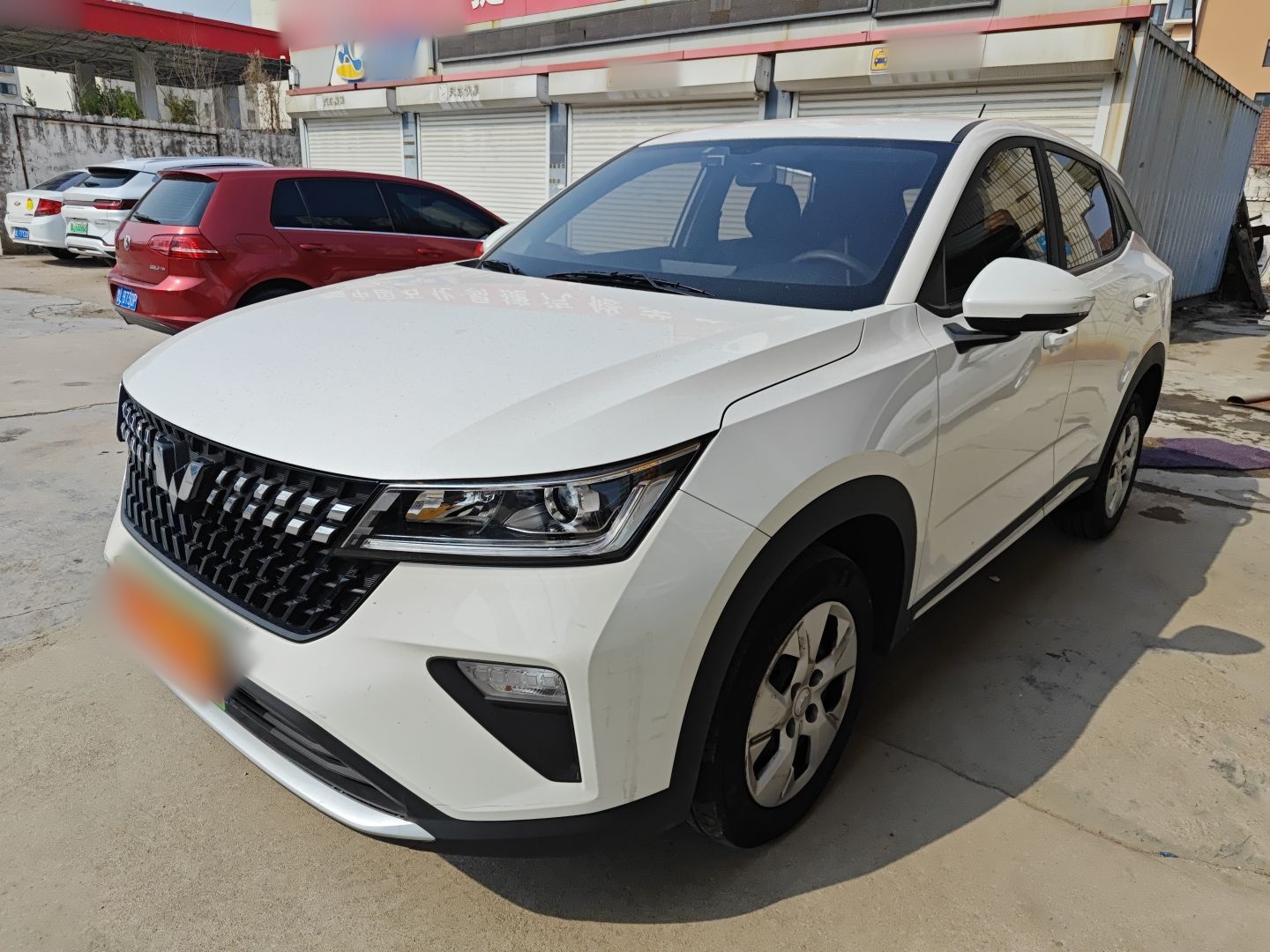 Parte inferior delantera