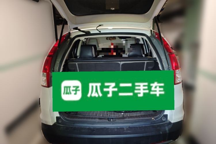 Used Honda CR-V 2013 2.4L four-wheel drive luxury version
