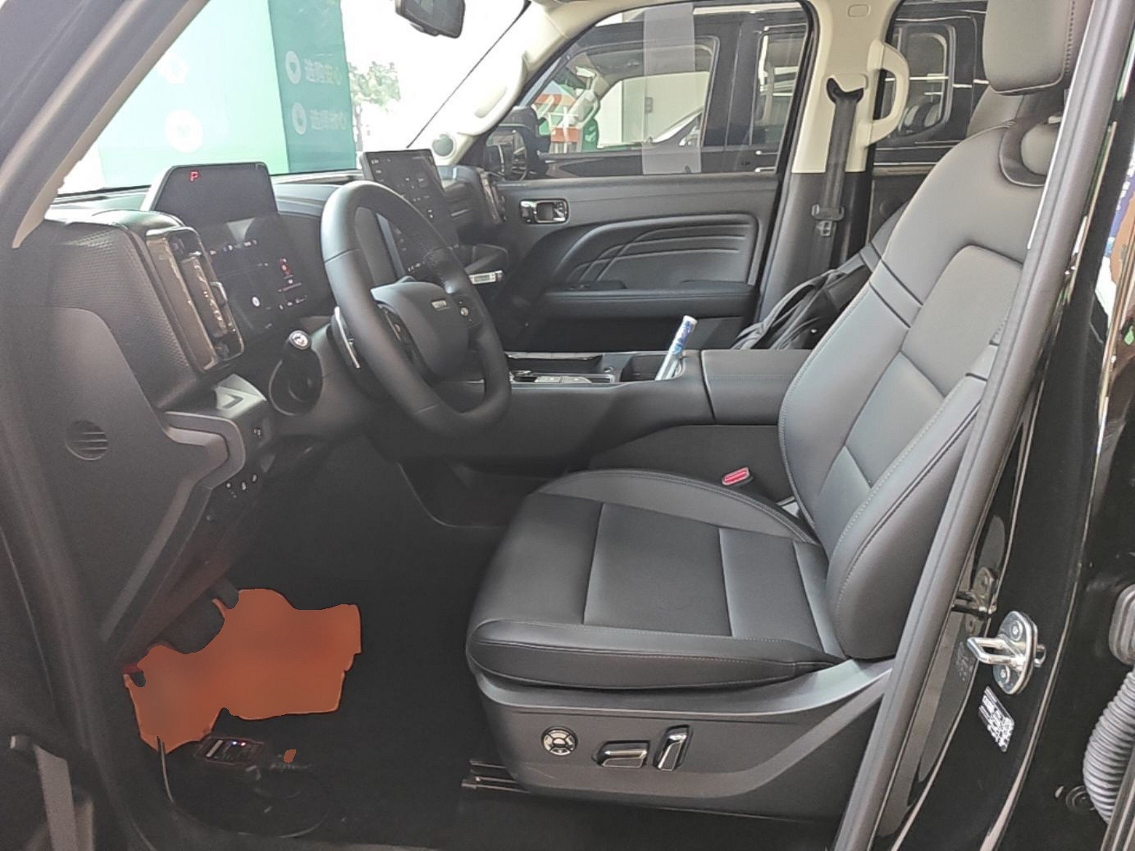 Interior delantero