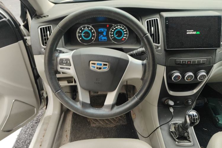 Used Geely Auto Vision 2015 1.5L Manual Elite Model