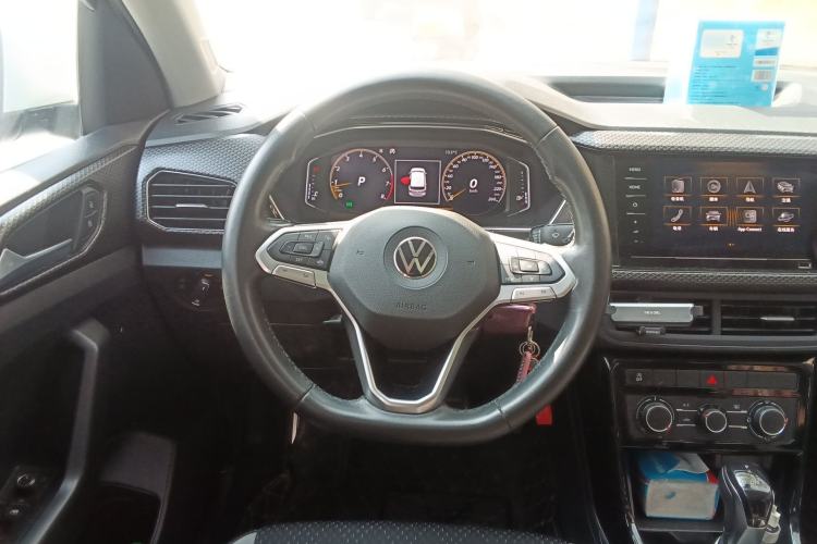 Used Volkswagen Tacqua 2020 1.5L Automatic R-Line Steering Wheel