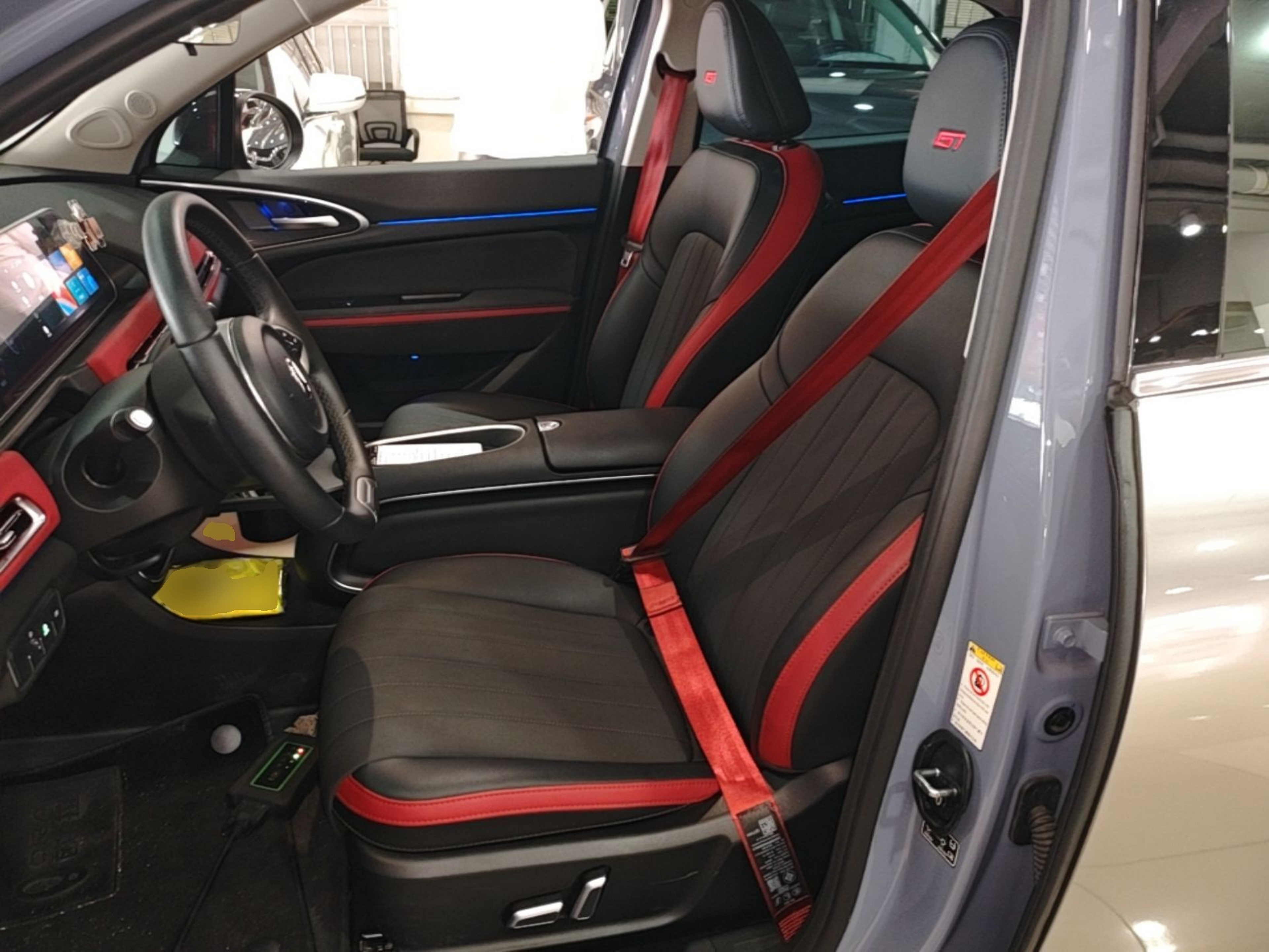 Vordere Reihe im Auto