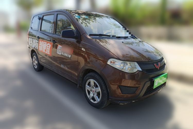 Used Wuling Hongguang 2015 1.2L S Base Model China IV Front Right 45 Deg