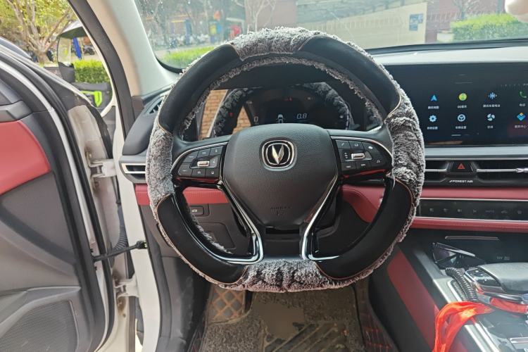 Used CHANGAN CS75 PLUS 2020 1.5T Automatic Prestige Edition