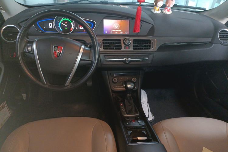 Used Roewe e550 2016 Flagship Edition Center Console