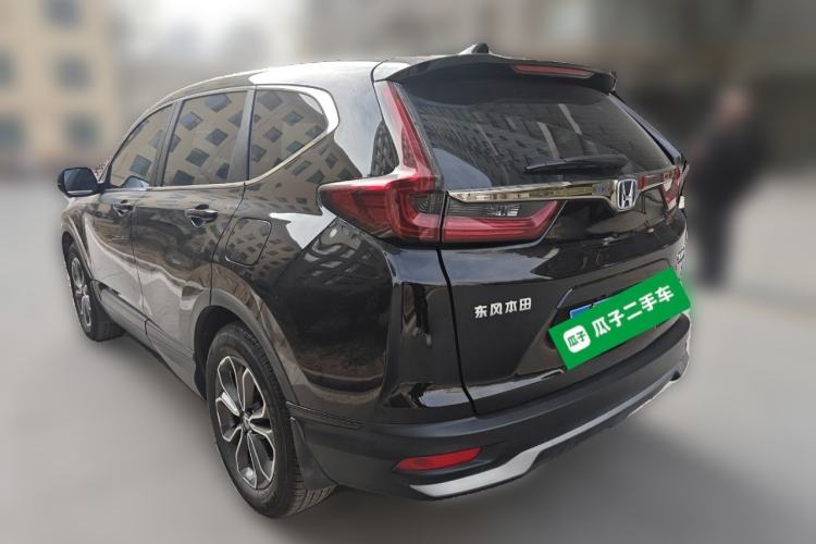 Used Honda CR-V 2021 Rui Hybrid 2.0L 2WD Pure Edition
