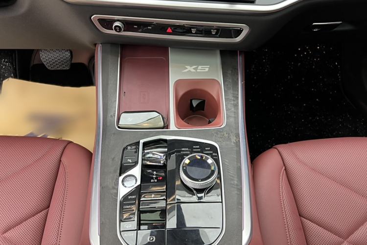 Used BMW X5 2023 xDrive 30Li Luxury M Sport Night Edition Package