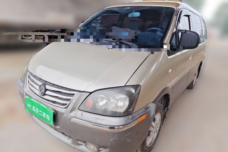 Used FORTHING Lingzhi 2015 V3 1.5L 7-Seater Comfort Model