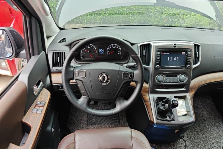 Used FORTHING Lingzhi PLUS 2021 2.0L Manual Luxury 9-Seater Steering Wheel