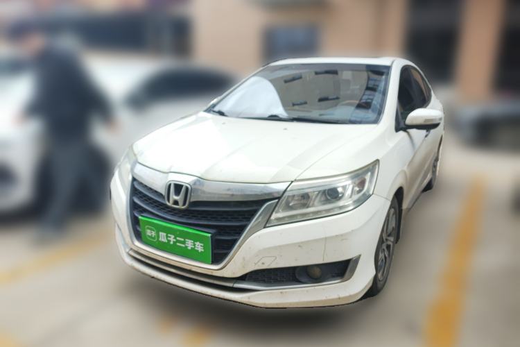 Used Honda Crider 2016 1.8L CVT Luxury Edition