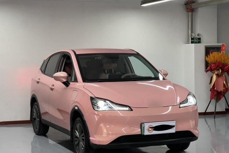 Used NETA V 2021 Witch Edition
