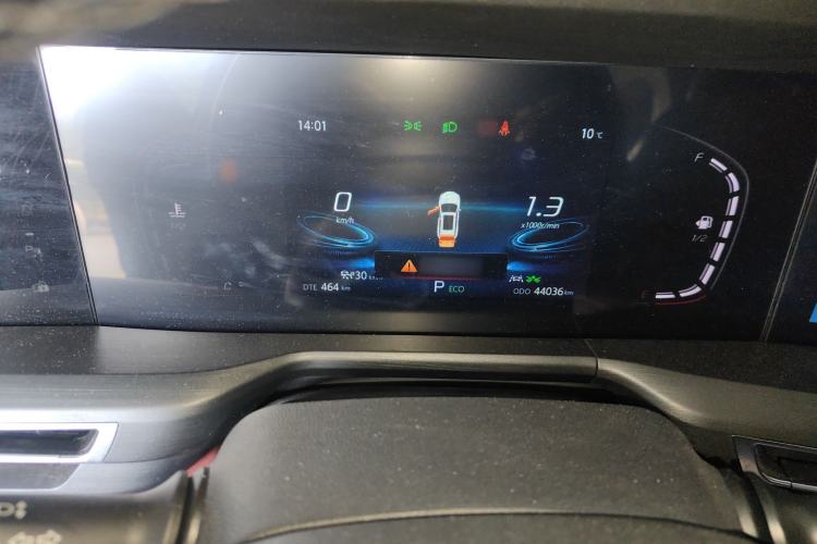 Used Changan CS75 PLUS 2021 1.5T Automatic Prestige Model