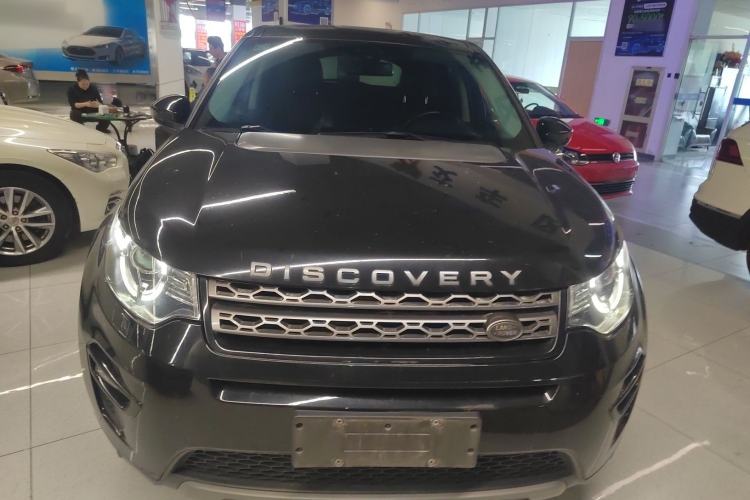 Used Land Rover Discovery Sport 2017 2.0T SE Front