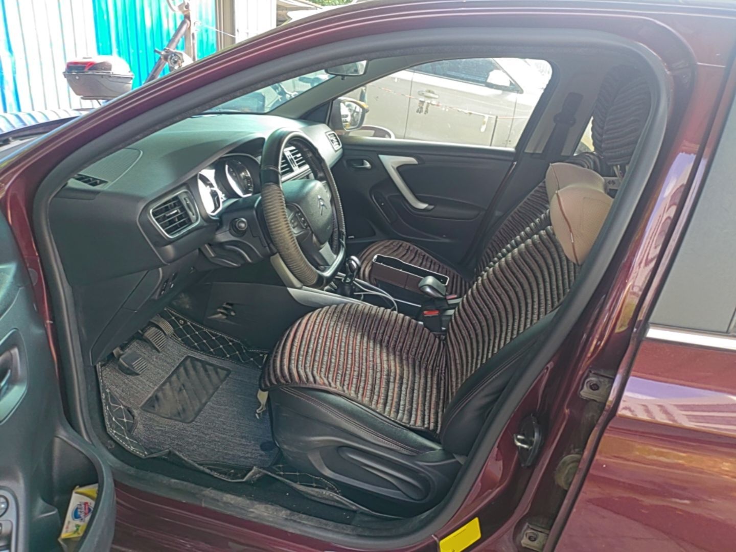 Front Interior