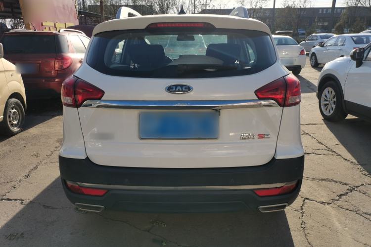 Used JAC Refine S3 2017 1.5L Manual Luxury Model
