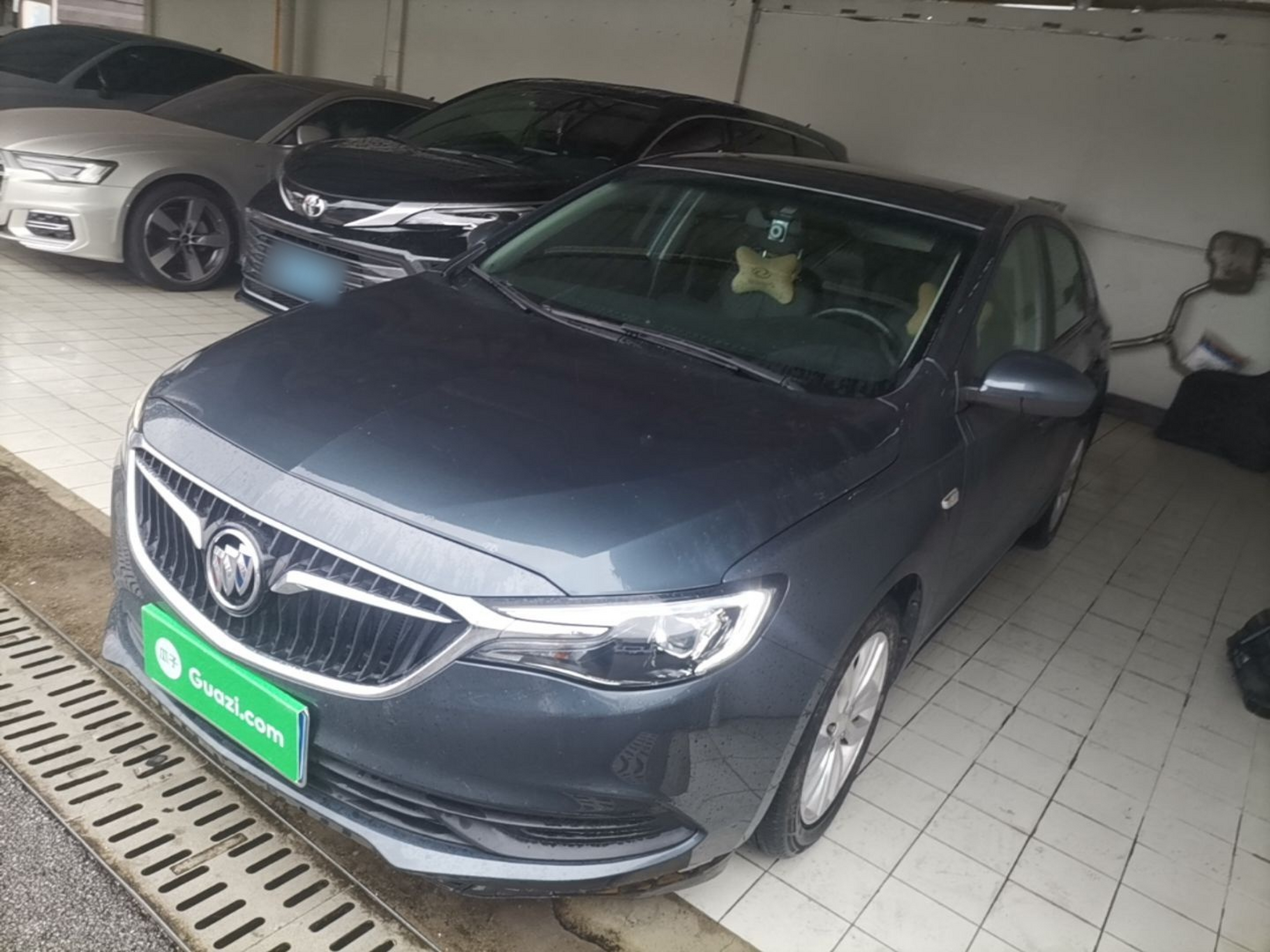 Under Front Bumper