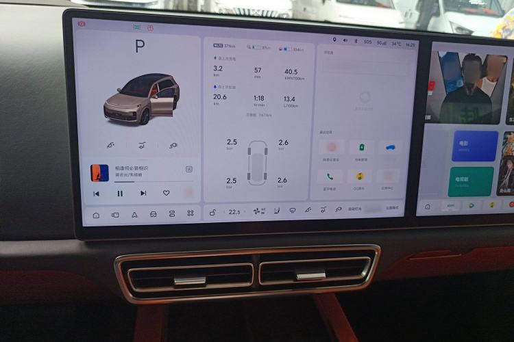 Used Li Auto L8 2024 Max