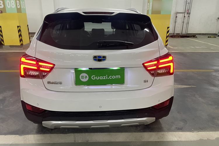 Used Geely Auto Vision S1 2019 Upgraded Model 1.5L CVT Luxury Version
