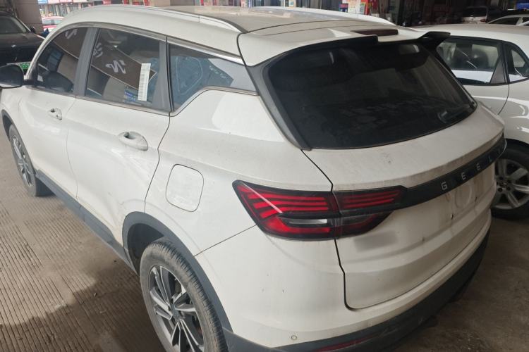 Used Geely Auto Coolray 2023 1.5T DCT Platinum Edition
