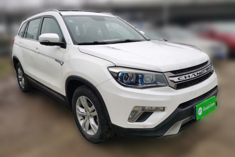 Used Changan CS75 2014 2.0L Manual Leading Version China IV Standard