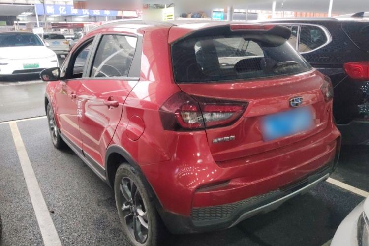 Used Geely Auto Vision X3 2020 1.5L CVT Luxury Model Rear Left 45 Deg