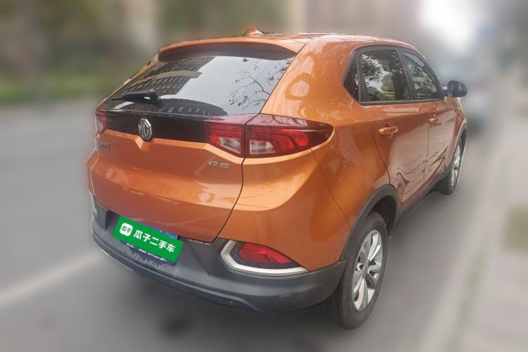 Used MG GS 2015 1.5TGI Manual Elite Edition