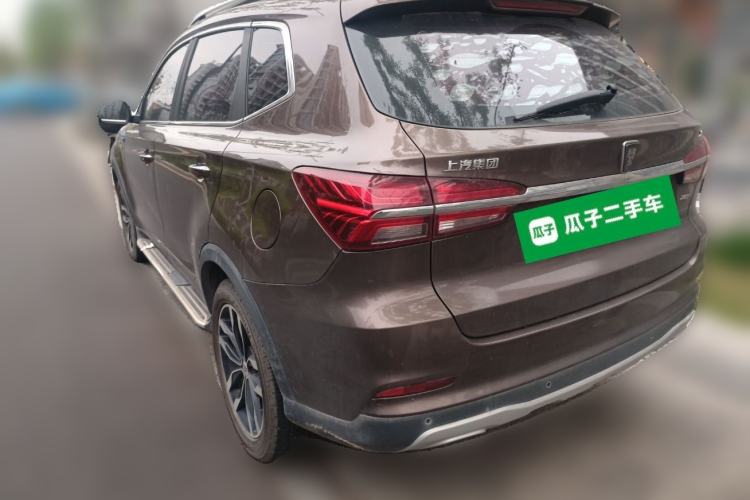 Used Roewe RX5 2016 20T Two-Wheel Drive Automatic Internet Smart Edition
