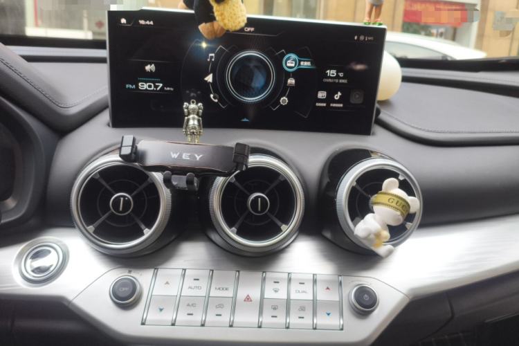 Used Wey VV7 2020 2.0T Ultra-Luxury Version Audio And AC Panel