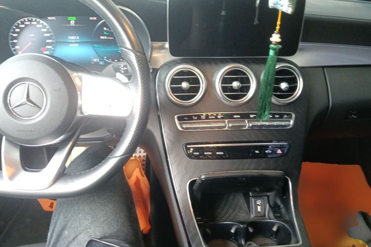 Used Mercedes-Benz C-Class 2020 C 260 Coupe
