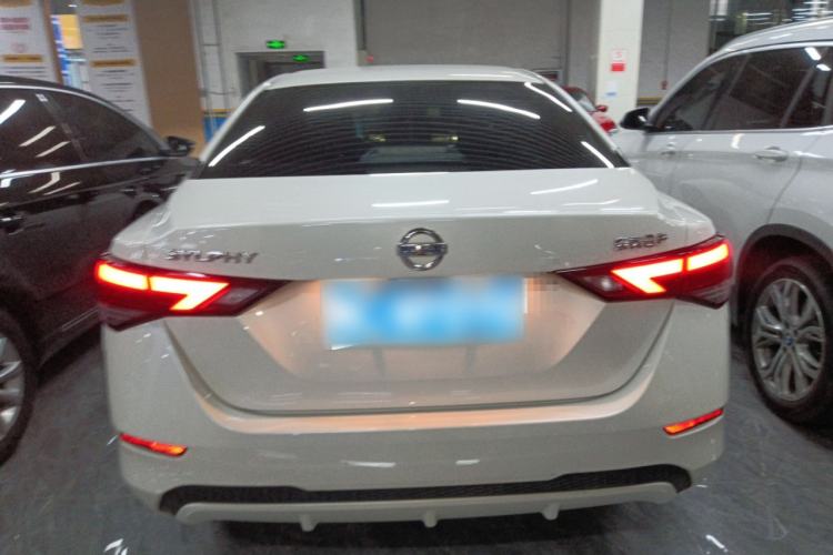 Used Nissan Sylphy 2022 1.6L XL CVT Enjoyment Edition
