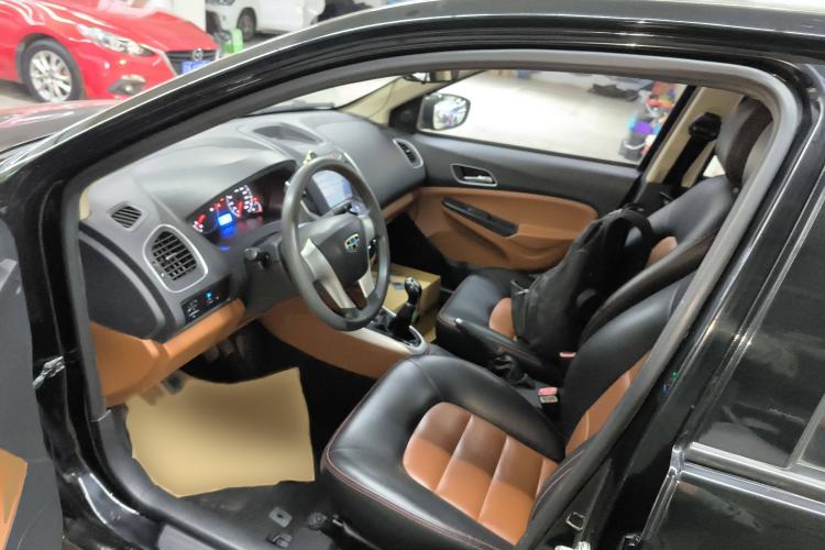 Used Geely Auto Diamond 2016 1.5L Manual Entry-Level Trim