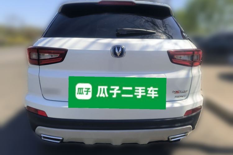 Used CHANGAN CS55 2017 1.5T Manual Colorful Edition Rear