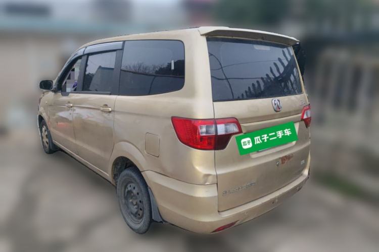 Used BAIC Weiwang M20 2014 1.5L practical type BJ415A Rear Left 45 Deg