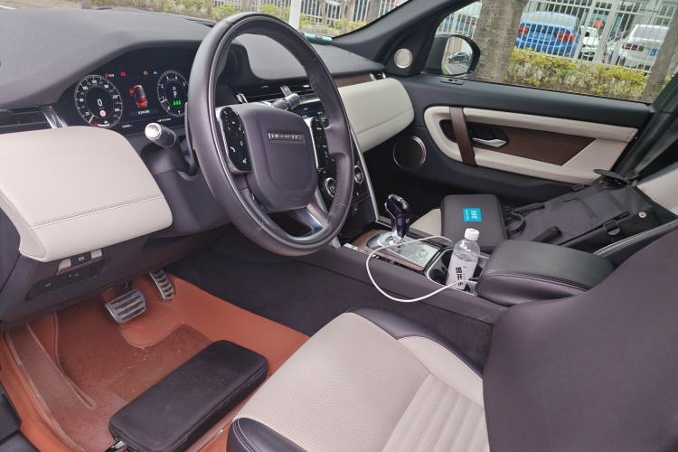 Used Land Rover Discovery Sport 2021 249 PS R-Dynamic S Performance Edition