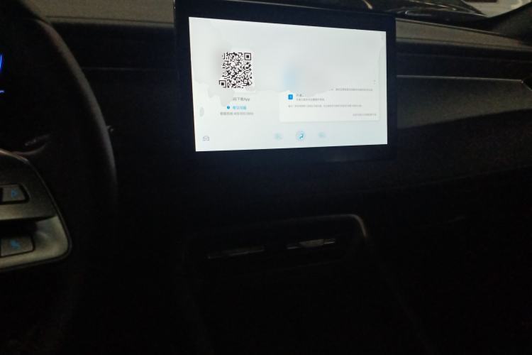 Used BYD Qin PLUS 2025 DM-i Smart Drive 55KM Leading Model