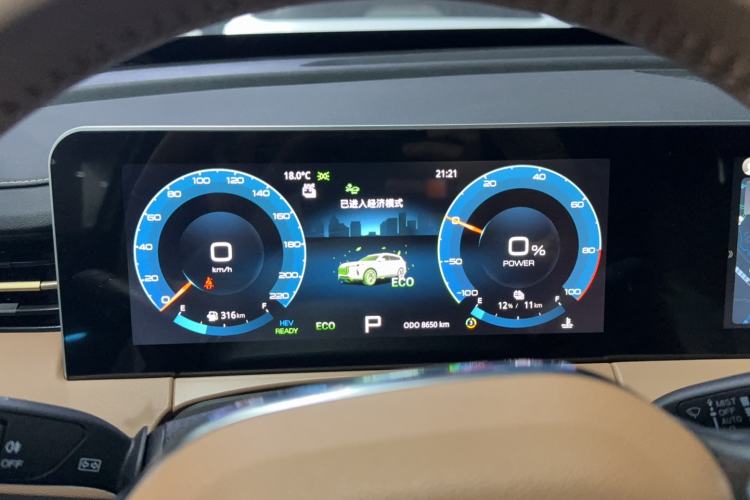 Used JETOUR X70 C-DM 2024 Far Voyage PRO 7-Seater