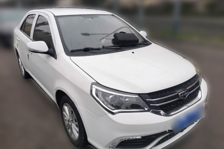 Used Geely Auto Diamond 2017 1.5L Manual Value-Added Model