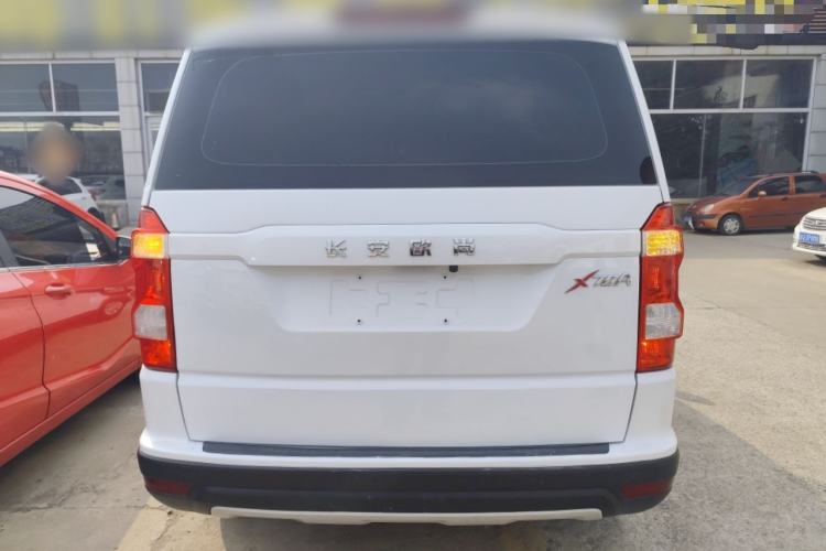 Used CHANGAN OSHAN X70A 2018 1.5L Manual Standard Edition
