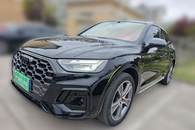 Used Audi Q5L 2021 45 TFSI Luxury Dynamic Edition