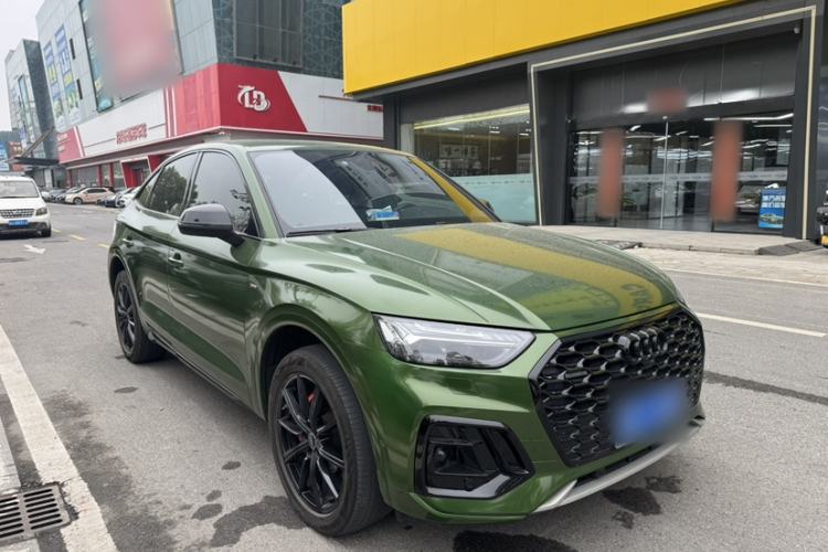 Used Audi Q5L Sportback 2021 45 TFSI Prestige Edition Exterior 2