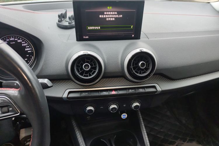 Used Audi Q2L 2022 35 TFSI Progressive Dynamic Edition