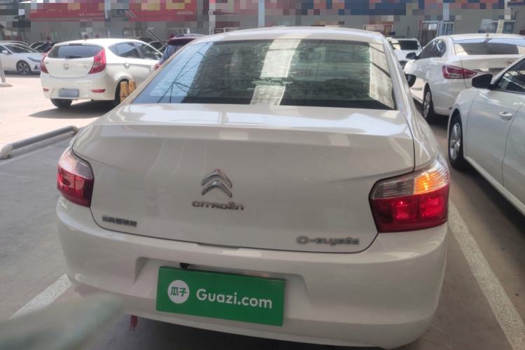 Used Citroen Elysee 2016 1.6L Manual Fashion Edition
