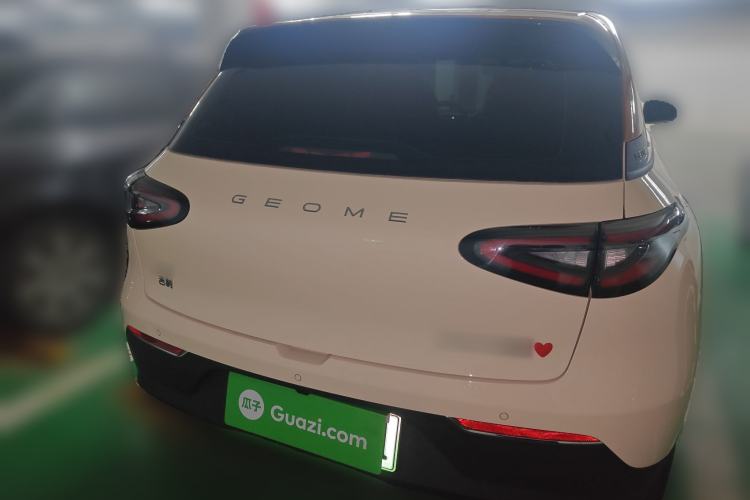 Used Geely Galaxy Geome 2025 310km Youth Edition